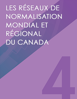 Les réseaux de normalisation mondial