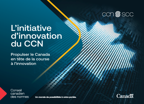 L’Initiative d’innovation du CCN 